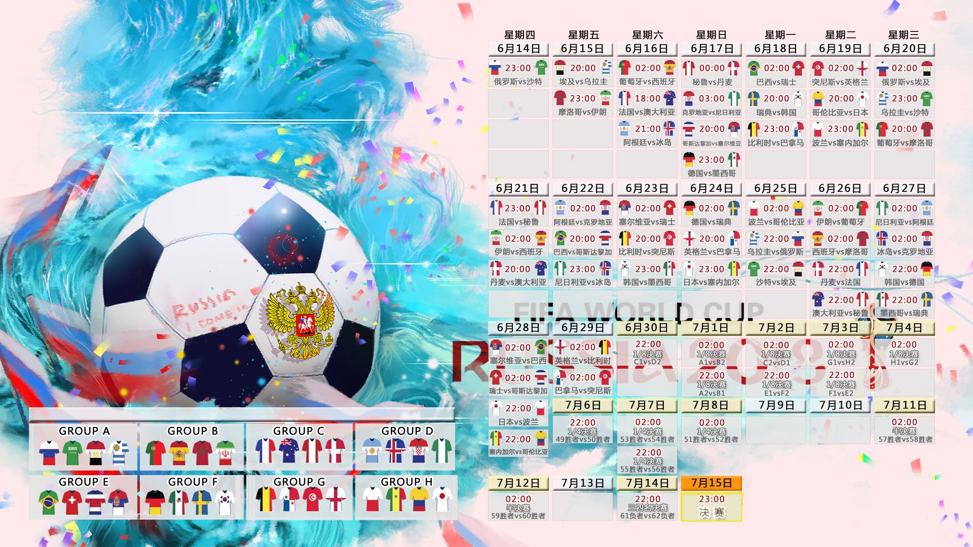 （扩展版）